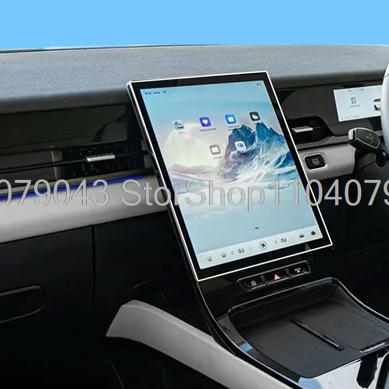 Jaecoo 5 Infotainment Screen Protector view 5