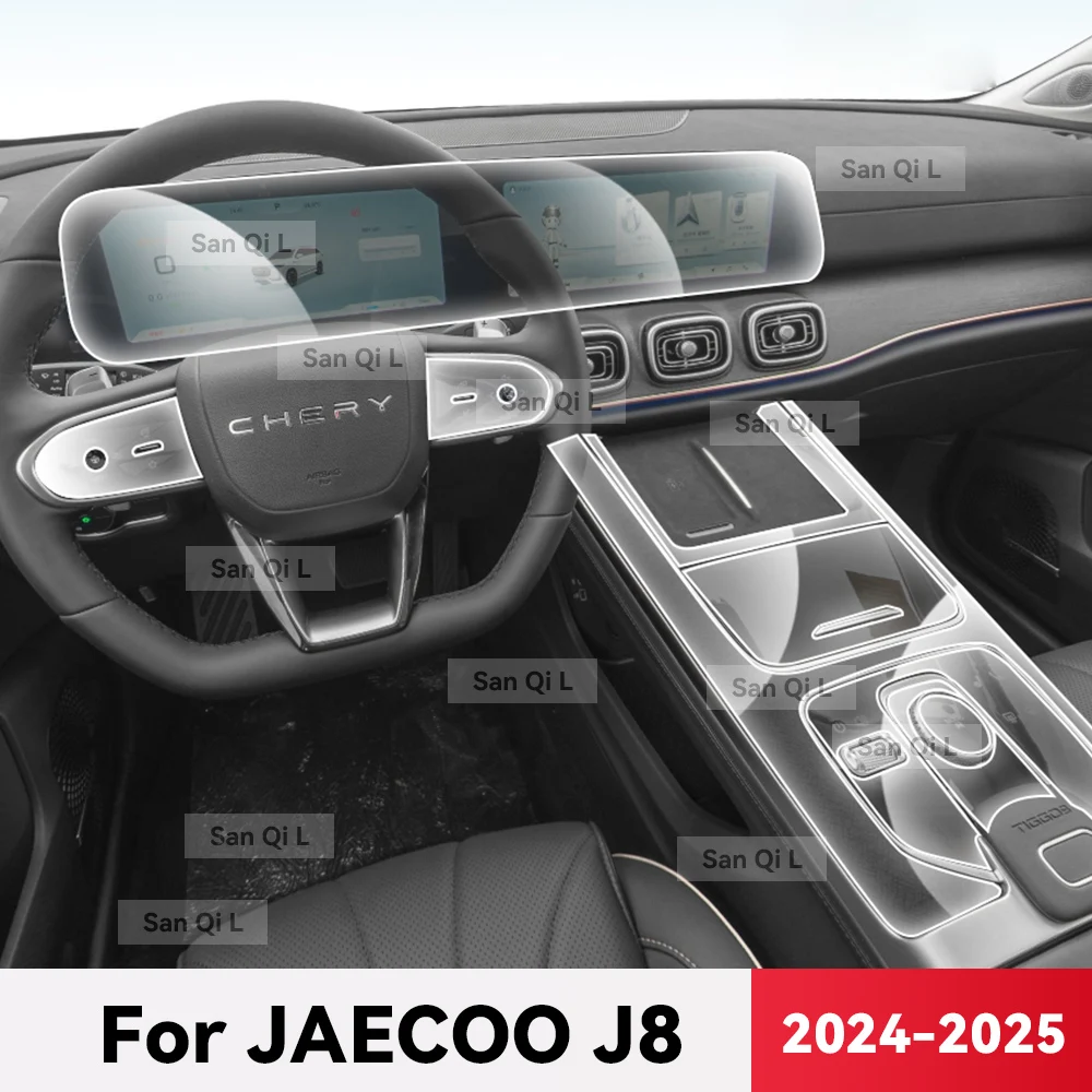 Jaecoo J8 Interior Screen & Console Protection Film view 2