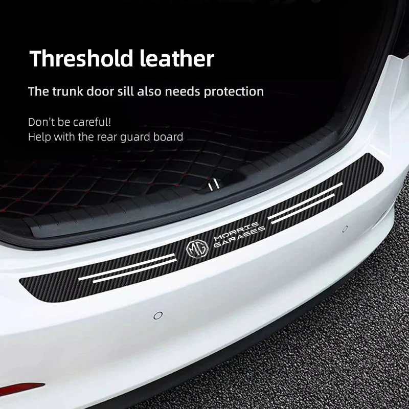 MG ZS / HS Carbon Door Sill Protectors (9 Piece) view 4