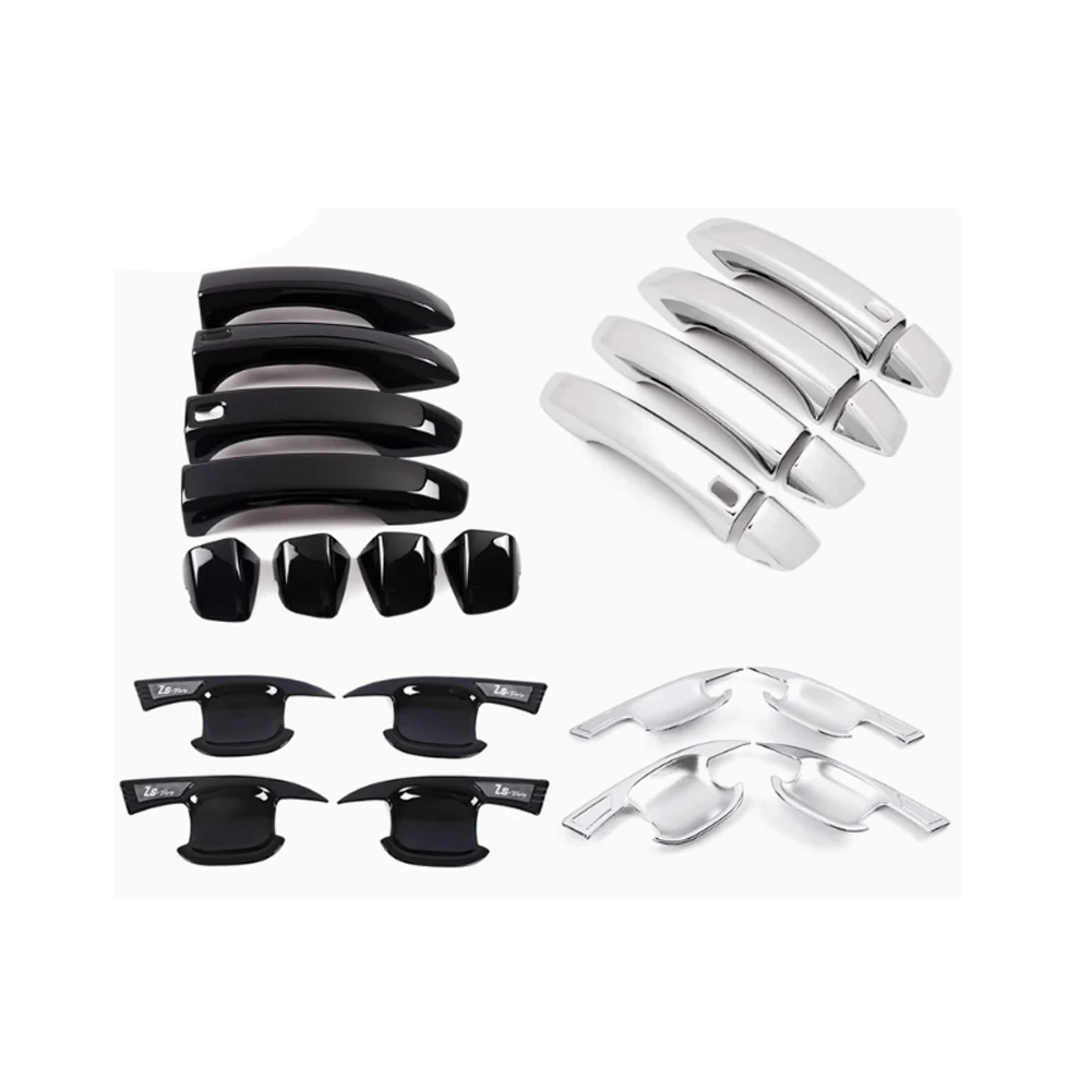 MG HS Door Handle Bowl Protectors (4 Piece)