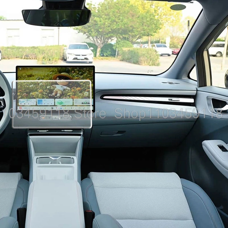 MG4 EV Infotainment Screen Protector view 4
