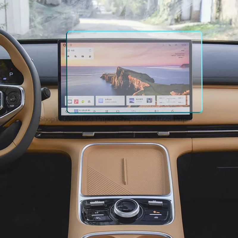 Geely Starray Infotainment Screen Protector view 4