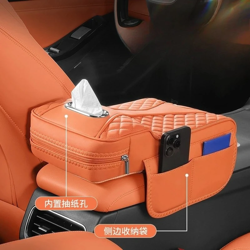 Jaecoo Quilted Centre Console Armrest Storage Box view 5