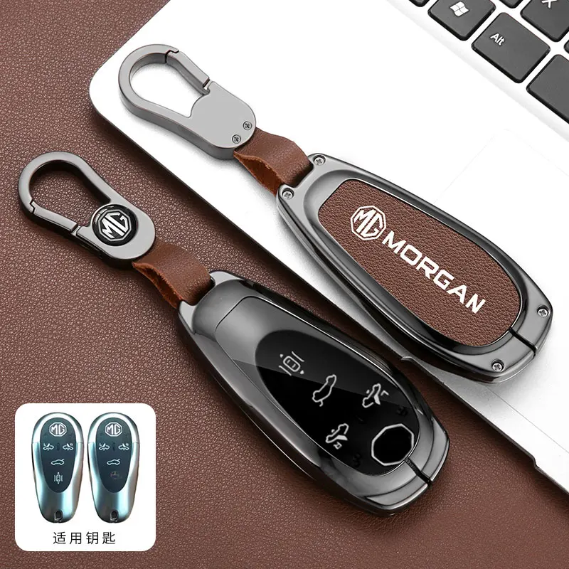 MG Alloy Metal Key Fob Cover with Keychain view 4