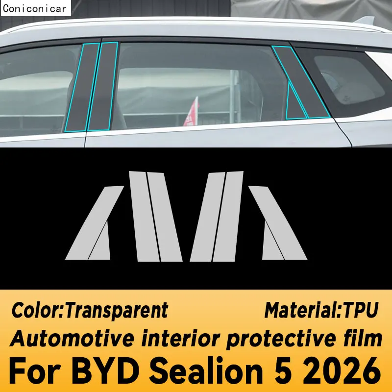 BYD Sealion 5 DM-i Infotainment Screen Protector view 4