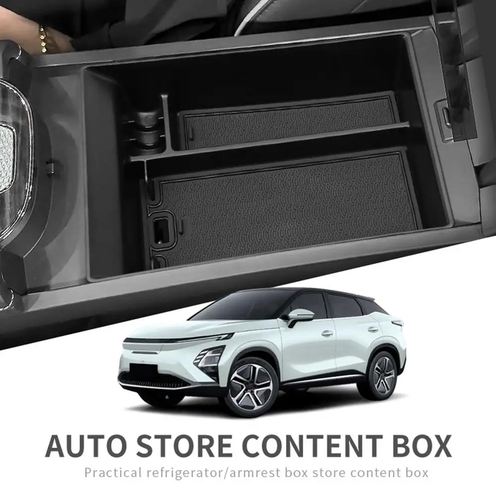 Omoda Centre Console Armrest Organiser view 3