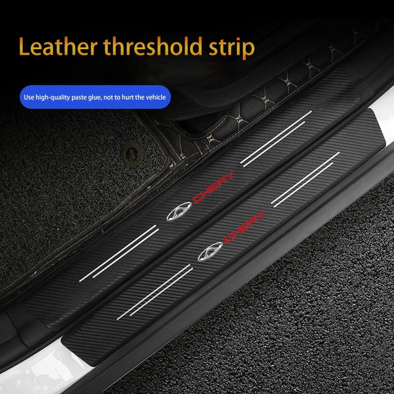 Chery Carbon-Fibre Door Sill Scuff Protectors (9pcs) view 2