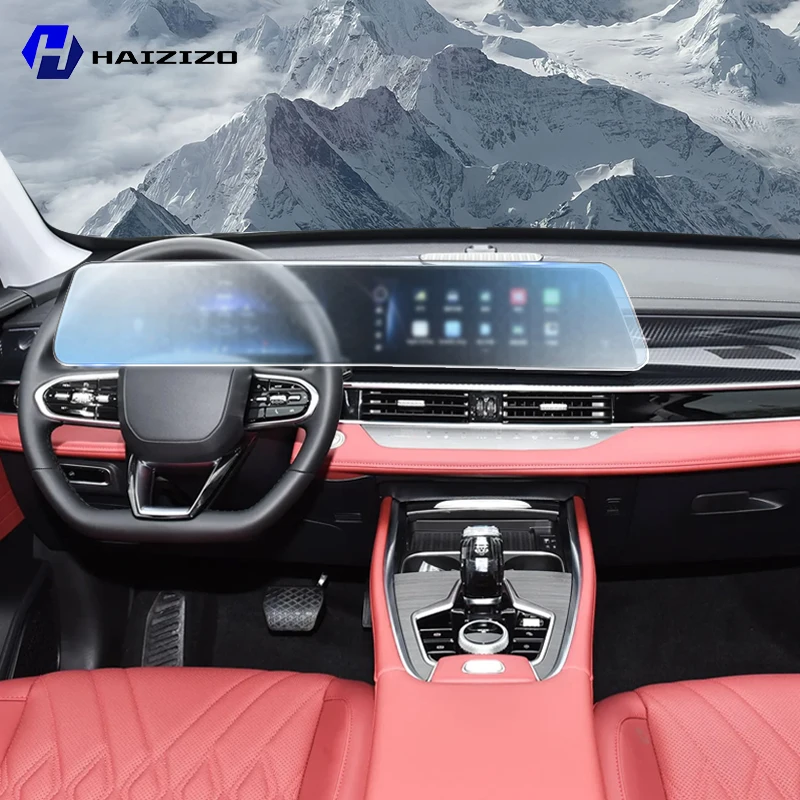 Chery Tiggo 7 Infotainment Screen Protector view 2