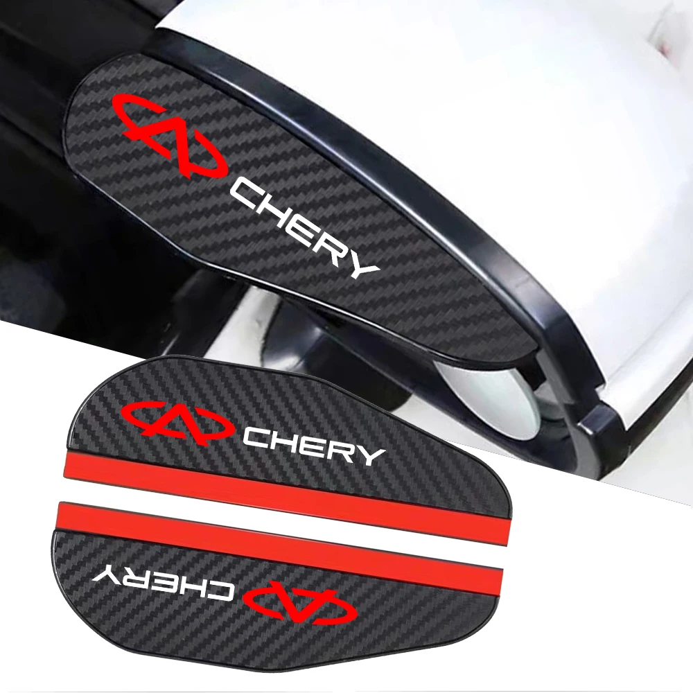 Chery Tiggo Carbon-Fibre Mirror Rain Shields / Sun Visors (2pcs) view 2