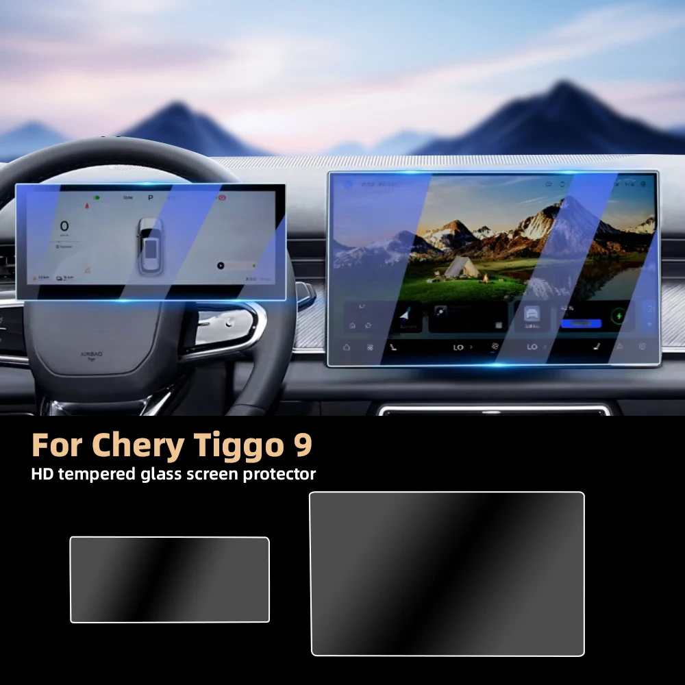 Chery Tiggo 9 Navigation & Instrument Screen Protector (Tempered Glass) view 2