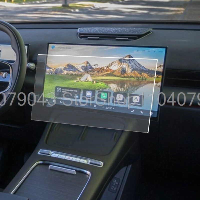 Omoda 7 Infotainment Screen Protector view 5