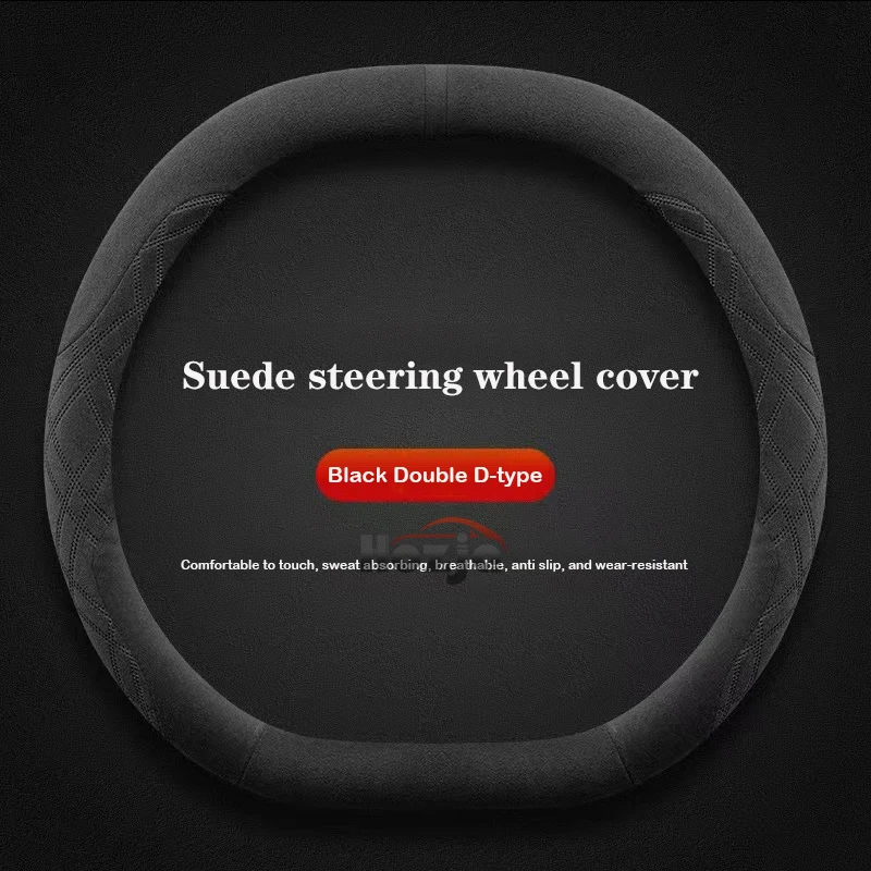Xpeng G9 Suede Steering Wheel Cover view 3
