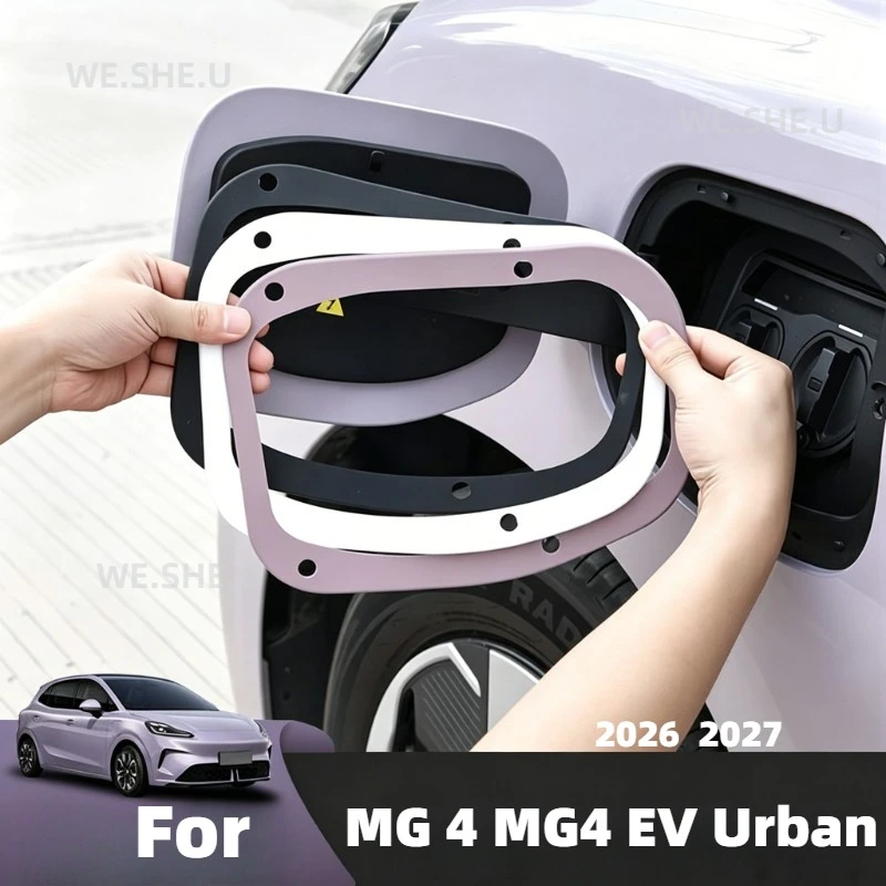 MG4 EV Charging Port Protective Cover view 2