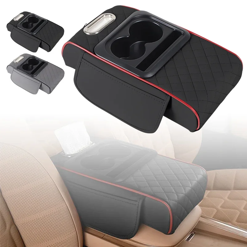 Centre Console Armrest Organiser with Cup Holder for Xpeng G6