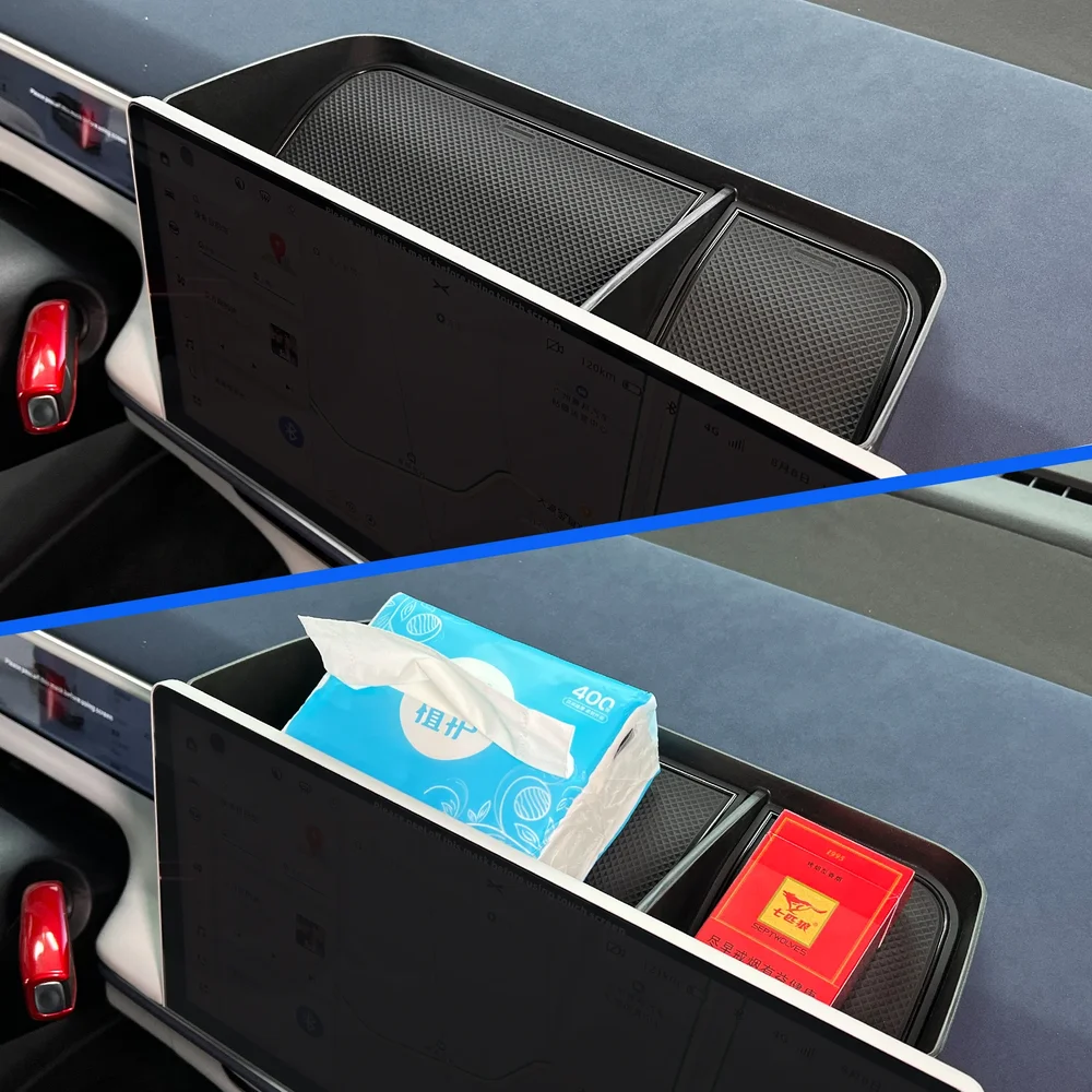 Xpeng G6 Screen-Rear Dashboard Storage Box view 2
