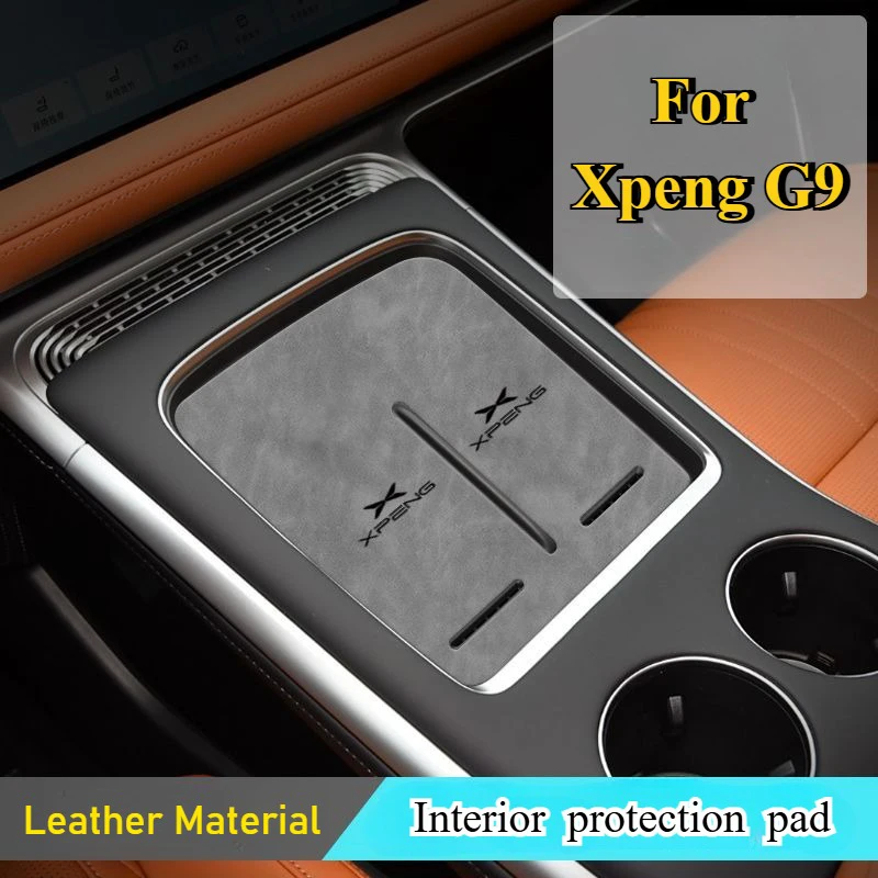 Xpeng G9 Centre Console & Armrest Protective Pad view 5