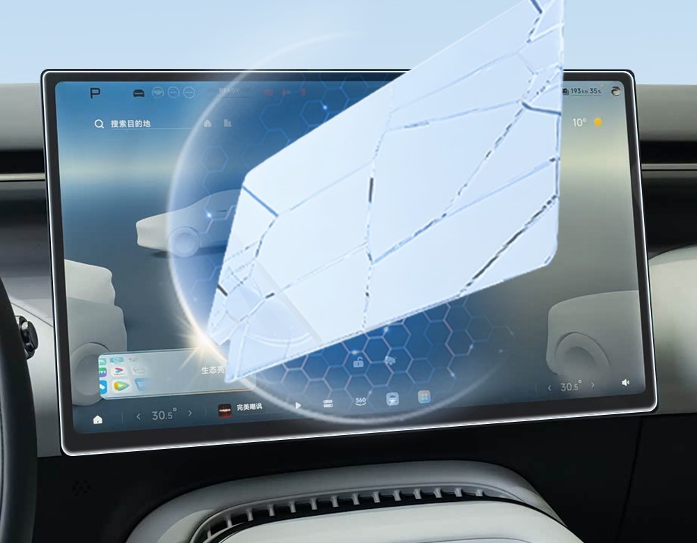 Xpeng X9 Tempered Glass Screen Protectors – 10.25" and 17.3" view 2